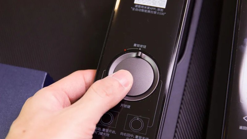 更舒适的开 锁方式，Aqara D100全自动门锁你想拥有吗？