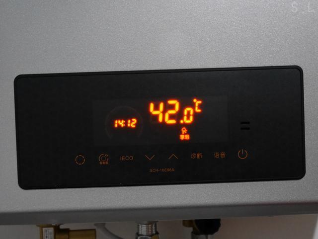 #厨房装修#更安全，更舒适，这是一台更智能的热水器使用篇