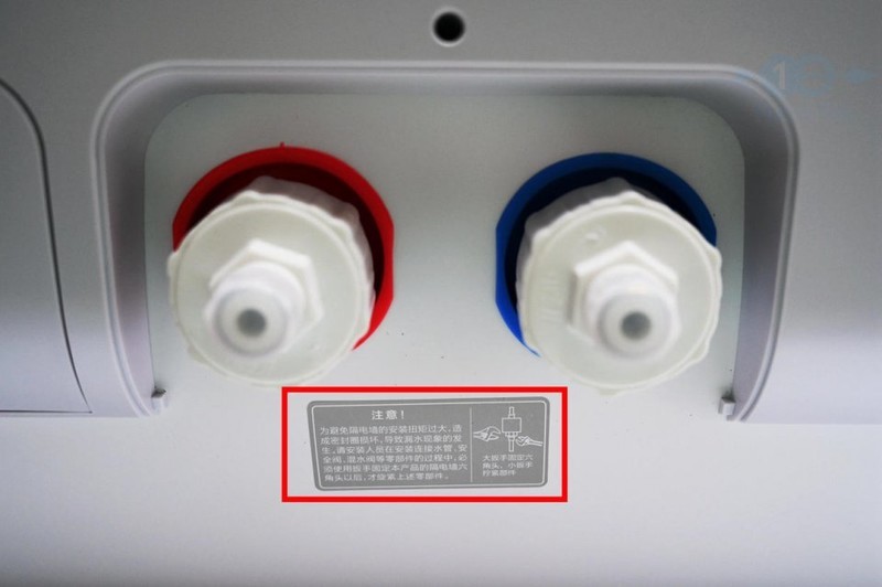 #厨房装修#云米电热水器S1，随时预约快加热，大容量水箱不仅是保温