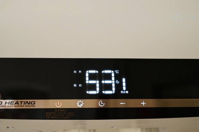 #厨房装修#云米电热水器S1，随时预约快加热，大容量水箱不仅是保温