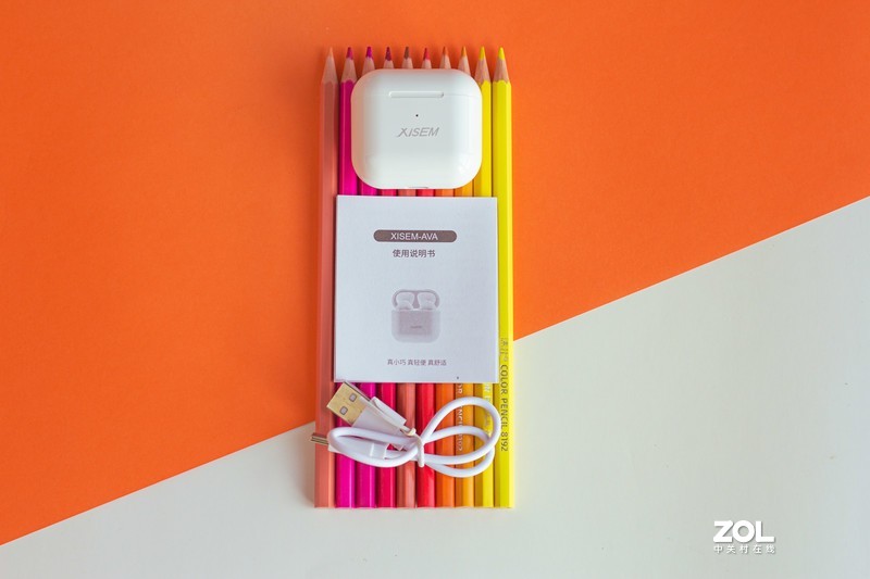 独具匠心，Xisem西圣Ava蓝牙耳机，更舒适的半入耳蓝牙耳机