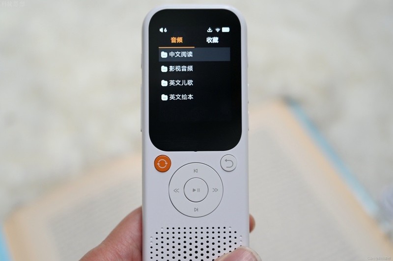 孩子爱的智能听力机，轻松提升英语听说能力，好学多听力熊T3上手