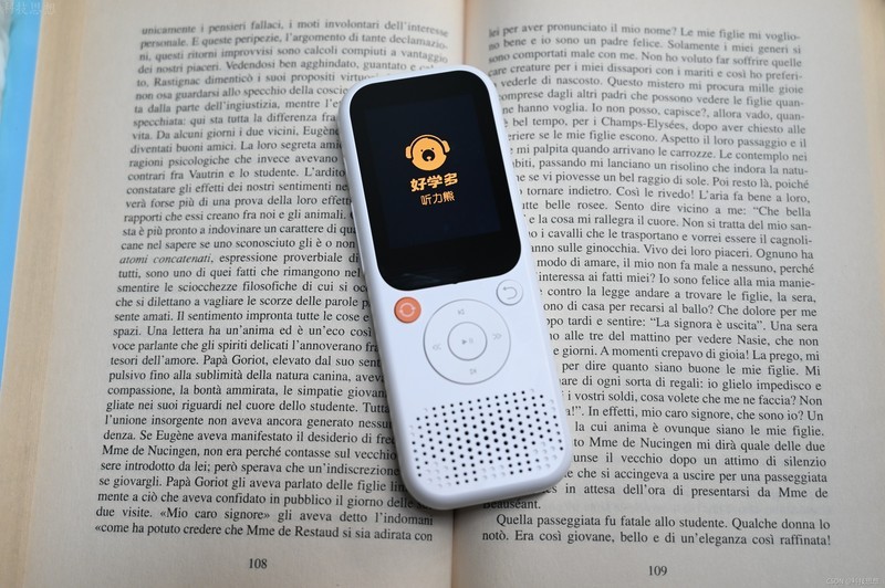 孩子爱的智能听力机，轻松提升英语听说能力，好学多听力熊T3上手