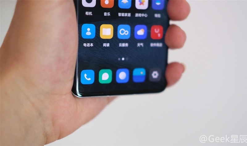 一加9Pro简单测评：游戏性能、高刷屏幕、出色成像！或许很适合你！