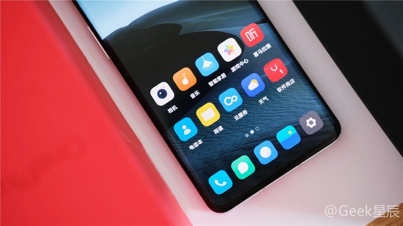 一加9Pro简单测评：游戏性能、高刷屏幕、出色成像！或许很适合你！