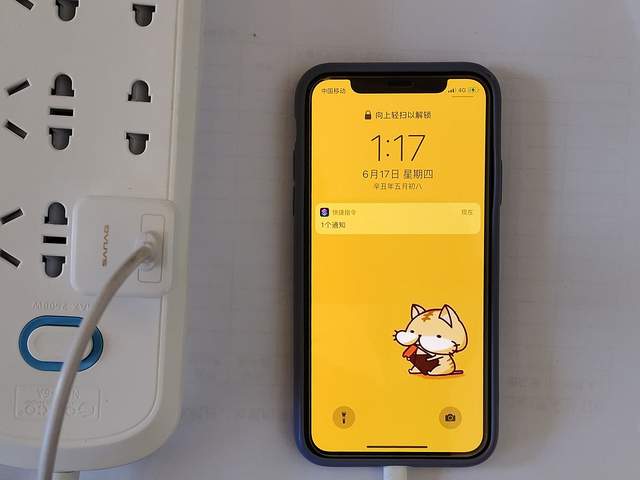 小方糖-SANSG-PD20W快充