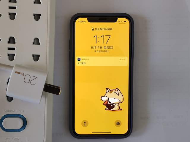 小方糖-SANSG-PD20W快充