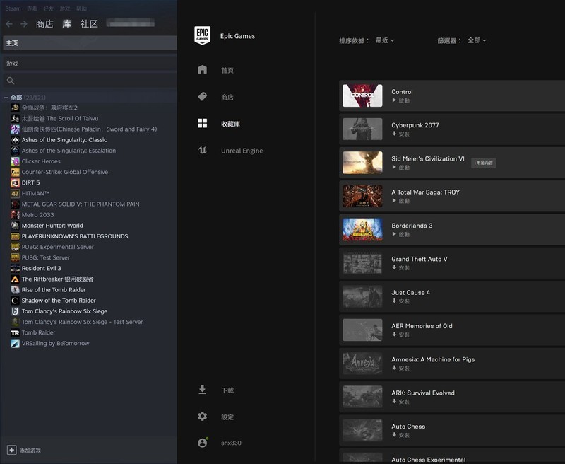 免费的福利？AMD SAM技术效果及提升幅度测试