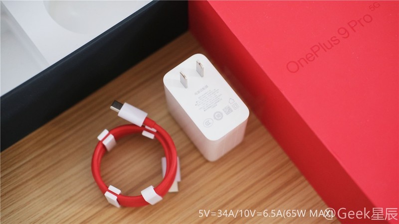 一加9Pro简单测评：游戏性能、高刷屏幕、出色成像！或许很适合你！