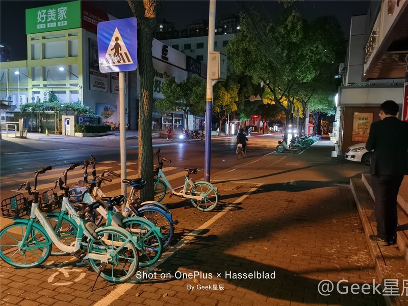 一加9Pro简单测评：游戏性能、高刷屏幕、出色成像！或许很适合你！