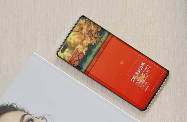 骁龙888 Plus加持，发热控制令人惊艳，荣耀Magic3 Pro评测