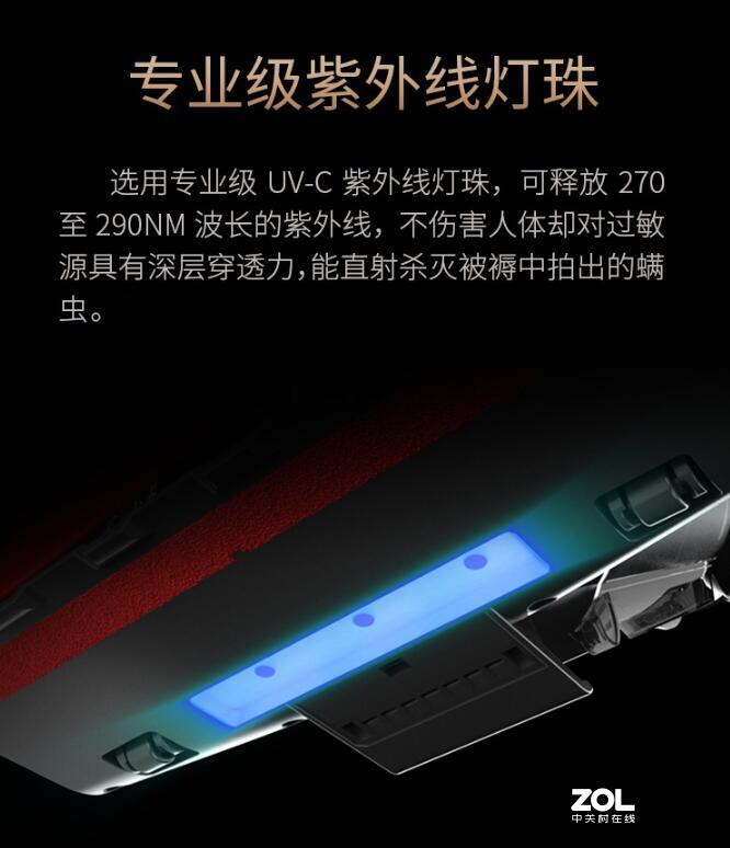 用莱克魔洁M12 MAX吸尘器：做家务好轻松