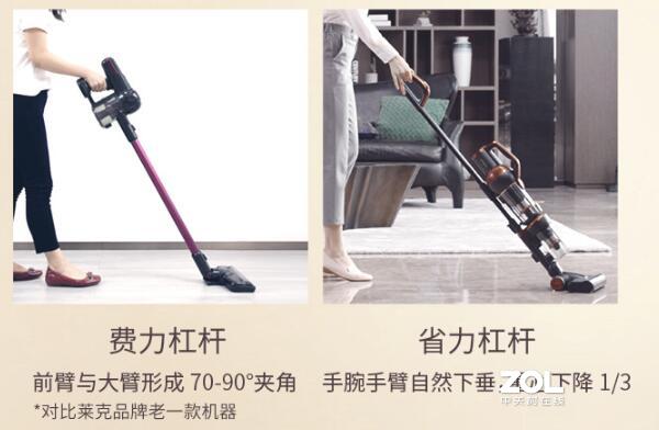 用莱克魔洁M12 MAX吸尘器：做家务好轻松