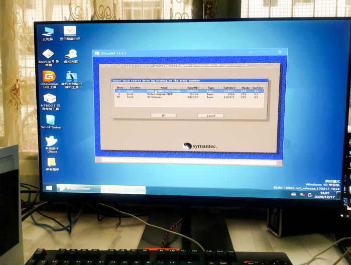 小白装机失误摔坏硬盘，花800多换国产1T到底值不值？