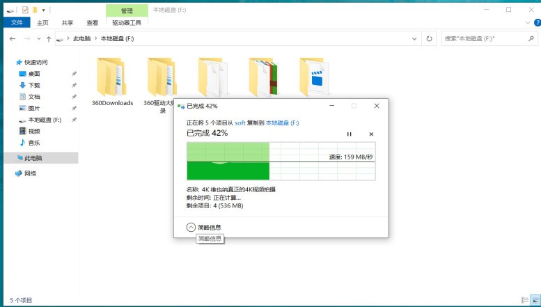 小白装机失误摔坏硬盘，花800多换国产1T到底值不值？