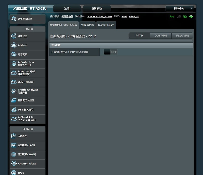 华硕 RT-AX68U，能否撼动经典型号 AC66UB1？