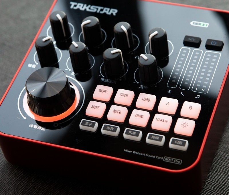 0上手难度，效果拔群的一套直播录音系统——得胜MX1PRO+得胜SM-18麦克风