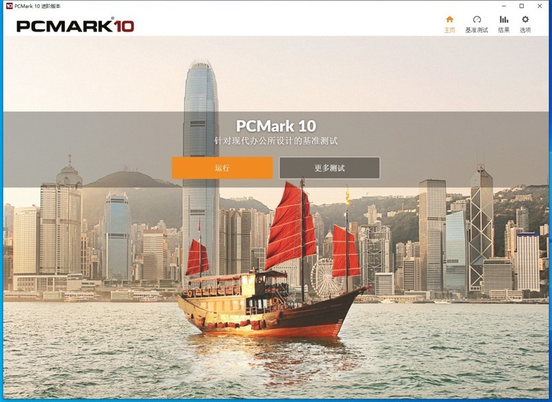 顶级DIY发烧友首选，最强主板来袭—技嘉超级雕Z690 AORUS MASTER