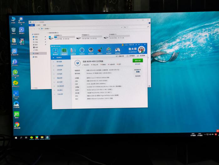 小白装机失误摔坏硬盘，花800多换国产1T到底值不值？