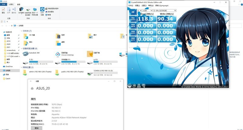 华硕 RT-AX68U，能否撼动经典型号 AC66UB1？
