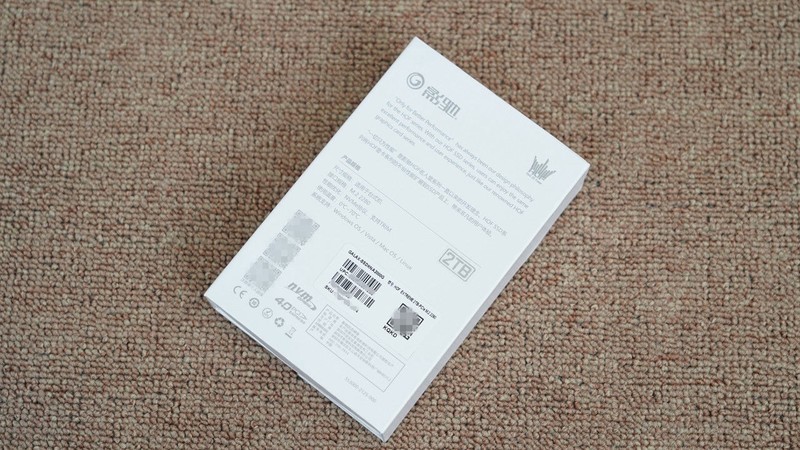 免费的福利？AMD SAM技术效果及提升幅度测试