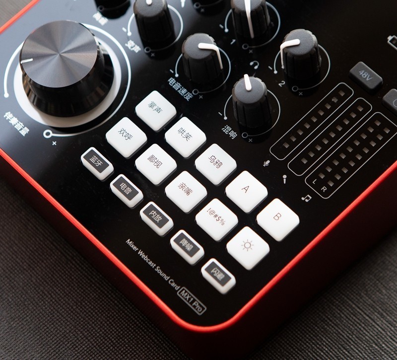 0上手难度，效果拔群的一套直播录音系统——得胜MX1PRO+得胜SM-18麦克风