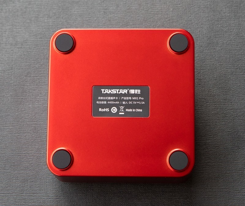 0上手难度，效果拔群的一套直播录音系统——得胜MX1PRO+得胜SM-18麦克风