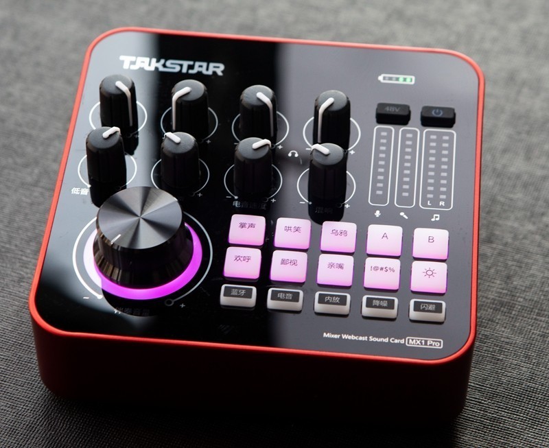 0上手难度，效果拔群的一套直播录音系统——得胜MX1PRO+得胜SM-18麦克风