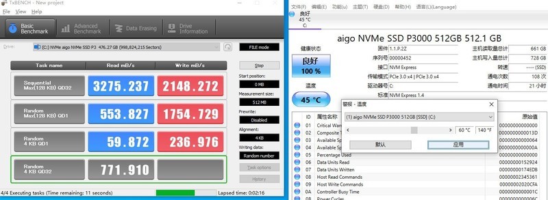 顶级DIY发烧友首选，最强主板来袭—技嘉超级雕Z690 AORUS MASTER