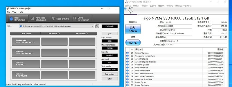 顶级DIY发烧友首选，最强主板来袭—技嘉超级雕Z690 AORUS MASTER