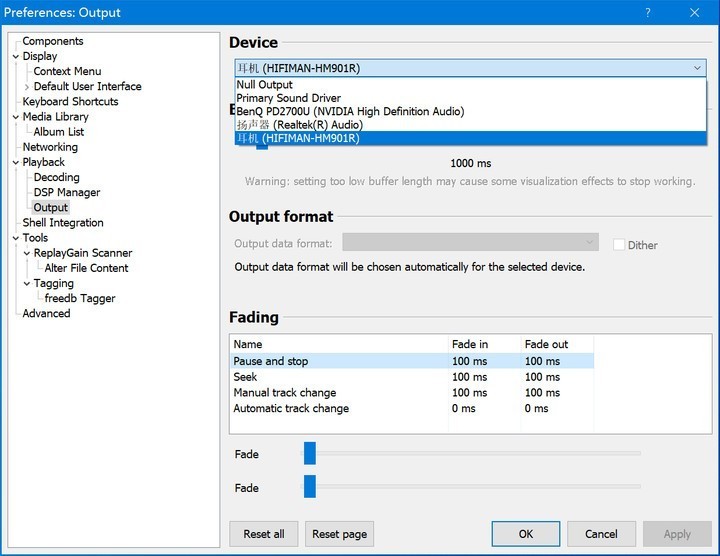 自研喜马拉雅DAC芯片这么奥利给么？HIFIMAN HM901R上手体验