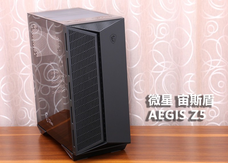 搭载 AMD 锐龙 5600X，微星宙斯盾 Aegis Z5 准系统上手玩