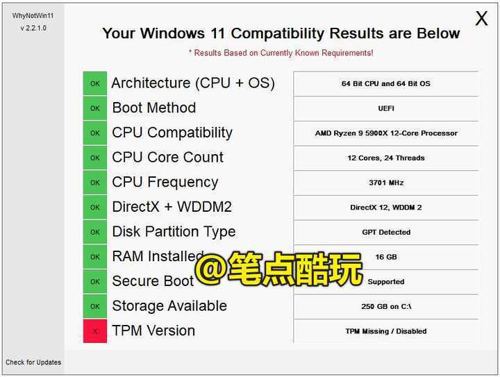 Win11正式版10月5日推送，有无必要更新？