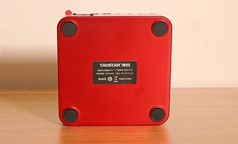优质主播必备硬件，得胜MX1 PRO声卡+SM-18专业麦克风套装体验