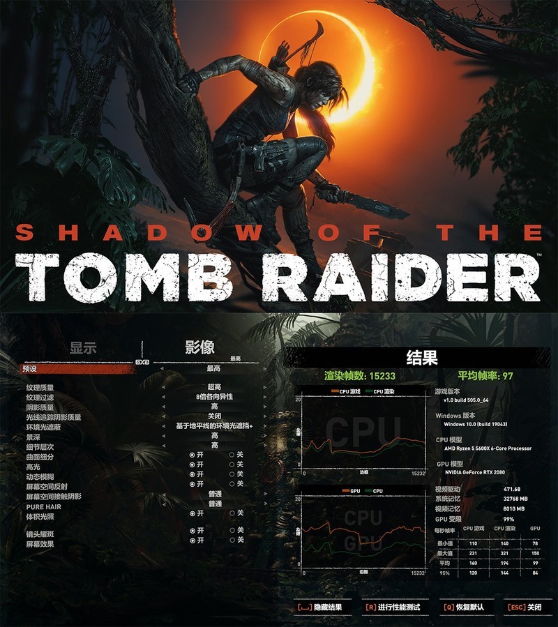 搭载 AMD 锐龙 5600X，微星宙斯盾 Aegis Z5 准系统上手玩