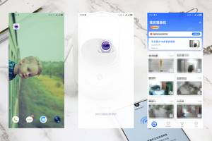 新一代看娃神器——360智能摄像机云台5P触联2K版体验