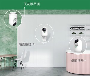 新一代看娃神器——360智能摄像机云台5P触联2K版体验
