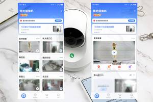 新一代看娃神器——360智能摄像机云台5P触联2K版体验