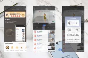 新一代看娃神器——360智能摄像机云台5P触联2K版体验