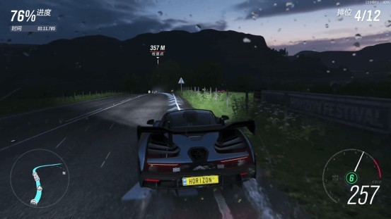 花钱在公司装了一台樱瞳花嫁，同时都说我傻结果……