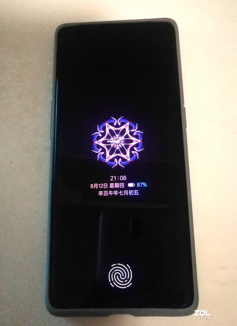 机友们有没有遇见：息屏唤醒时不显示指纹图标？