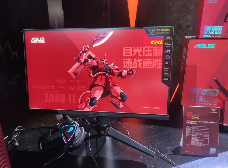 华硕召开超粤新次元2020秋季新品发布会，电竞显示器大放异彩