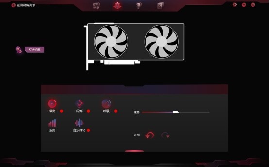 RTX 3060Ti显卡首测：扮猪吃老虎，直接干翻2080Super