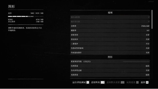 RTX 3060Ti显卡首测：扮猪吃老虎，直接干翻2080Super