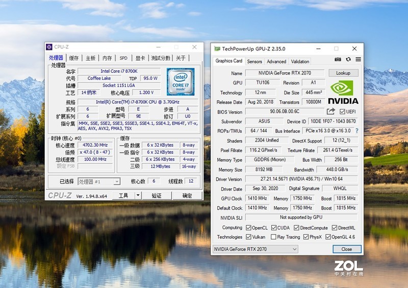 蚂蚁电竞ANT27VQ 165Hz显示器：享受丝般顺滑流畅画面就如此简单