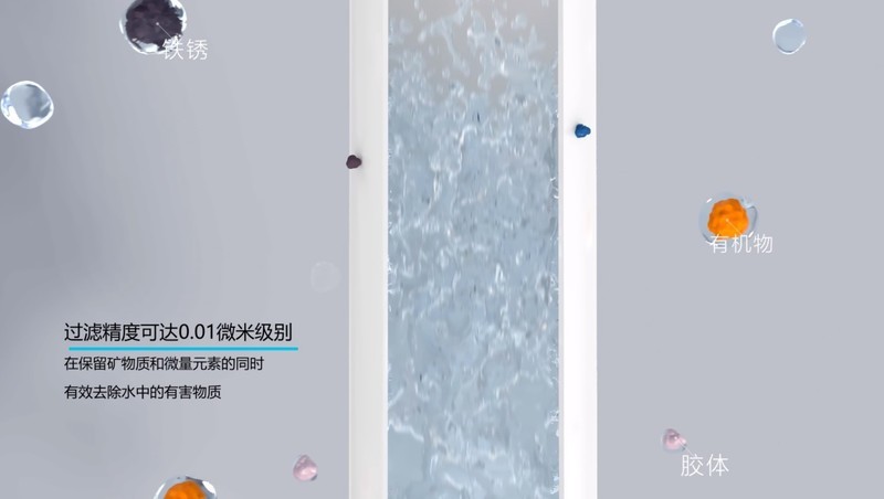 喝惯了自来水，再使用怡口净水器过滤后的水让我吃惊了