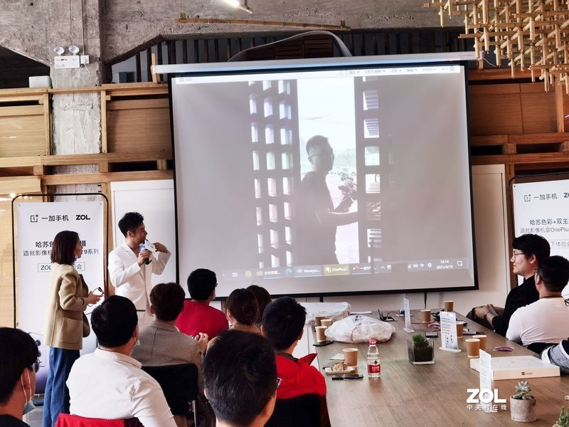 快乐周末怎么过？ 线下体验OnePlus9系列哈苏影像机皇 一起”加油”