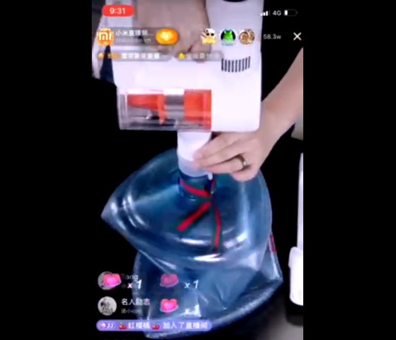 雷总变身带货主播，亲自上阵销售额破1.88亿