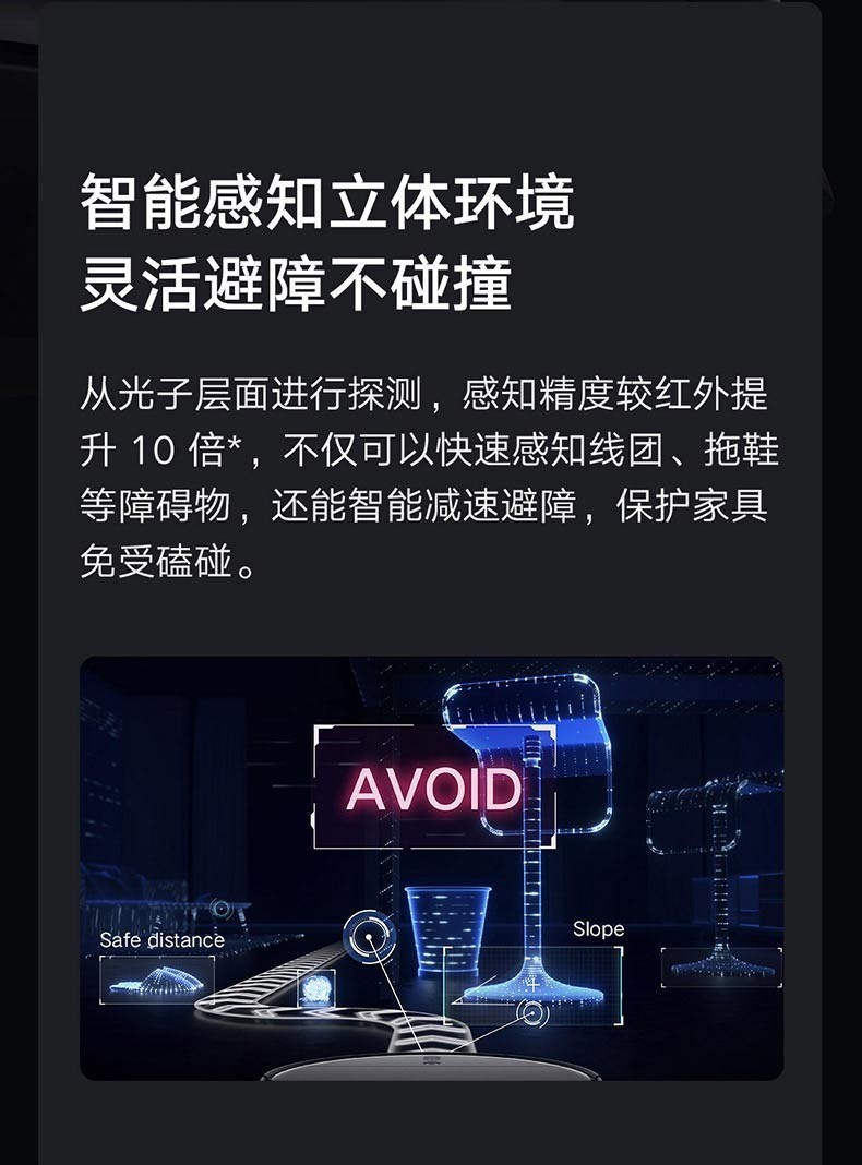 雷总变身带货主播，亲自上阵销售额破1.88亿
