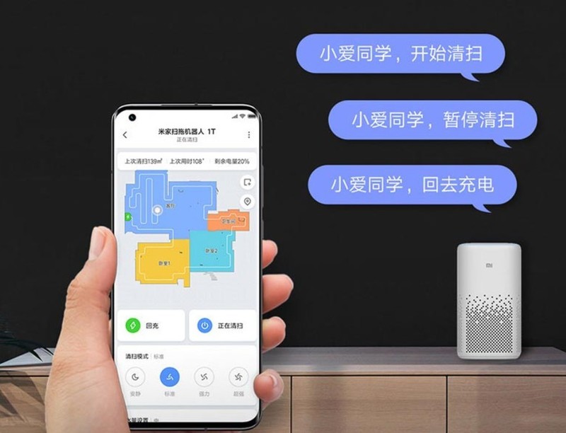 雷总变身带货主播，亲自上阵销售额破1.88亿